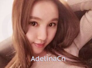 AdelinaCn