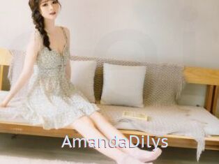 AmandaDilys