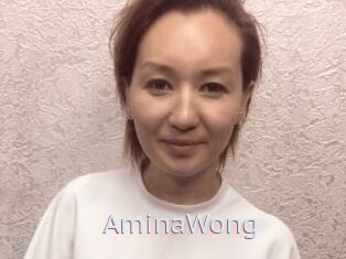 AminaWong