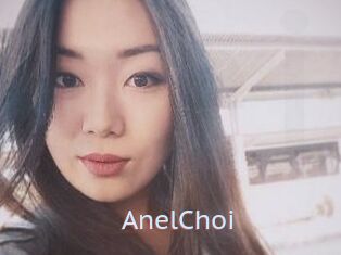 AnelChoi