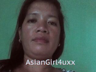 AsianGirl4uxx