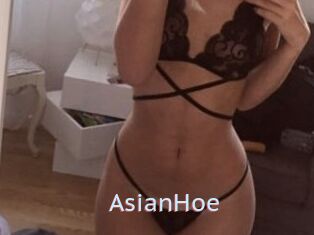 AsianHoe