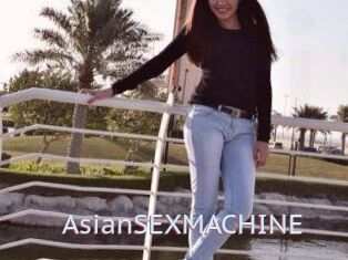 AsianSEXMACHINE