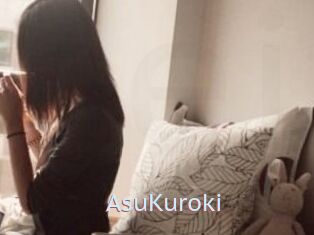 AsuKuroki