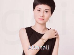 ANanali