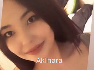 Akihara