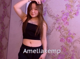 Ameliakemp