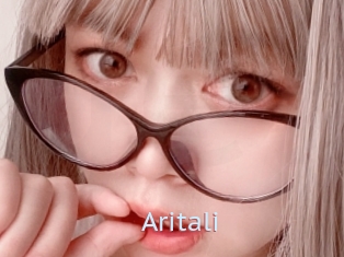 Aritali
