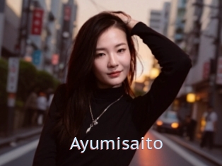 Ayumisaito