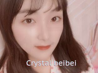 Crystal_beibei