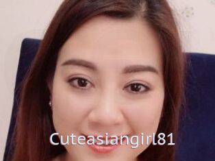 Cuteasiangirl81