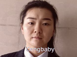Cengbaby