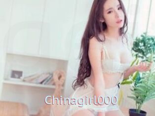 Chinagirl000