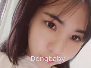 Dongbaby