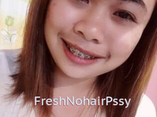 FreshNohairPssy