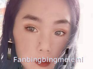 Fanbingbingmeiemi
