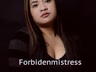 Forbidenmistress