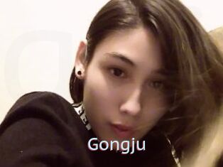 Gongju
