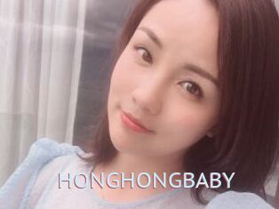 HONGHONGBABY