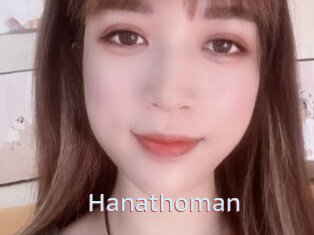 Hanathoman