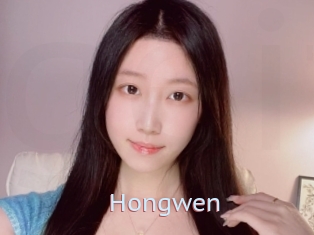 Hongwen