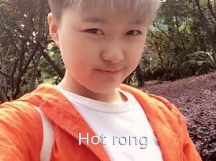 Hot_rong