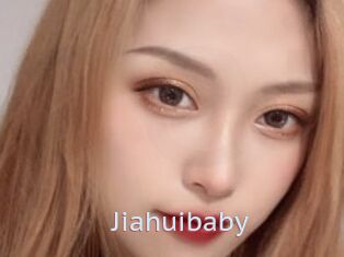 Jiahuibaby