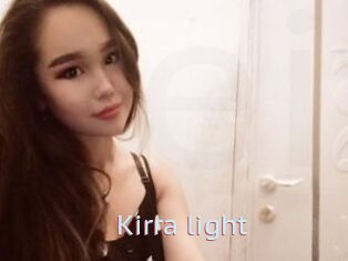 Kirra_light