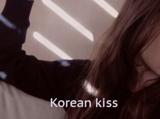 Korean_kiss
