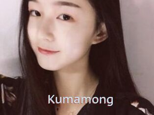 Kumamong