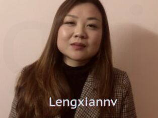 Lengxiannv