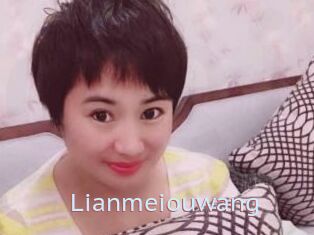 Lianmeiouwang