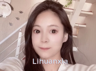 Lihuanxia