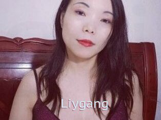 Liygang