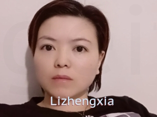 Lizhengxia