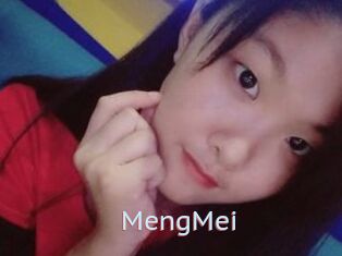 MengMei