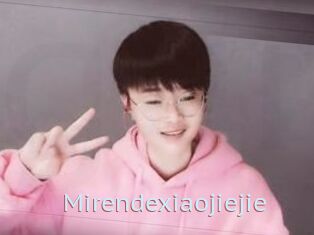 Mirendexiaojiejie