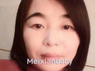 Meixianbaby
