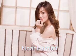 NoahHamlet