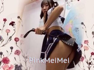 PinkMeiMei