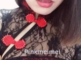 Pink_meimei