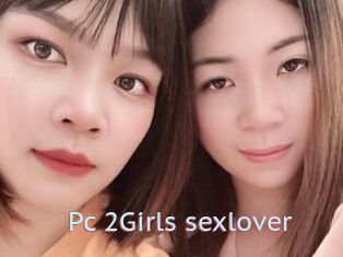 Pc_2Girls_sexlover