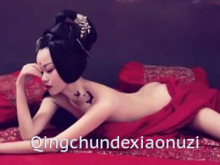 Qingchundexiaonuzi