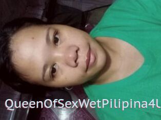 QueenOfSexWetPilipina4U