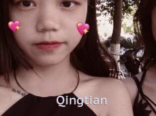 Qingtian