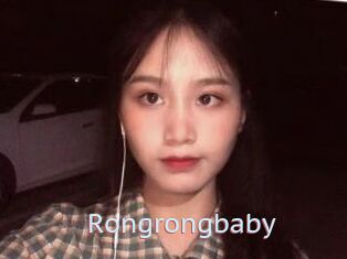 Rongrongbaby