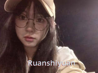 Ruanshiyuan