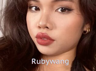 Rubywang
