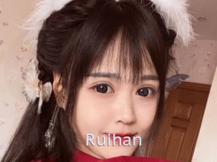 Ruihan
