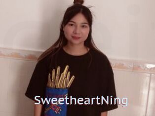 SweetheartNing
